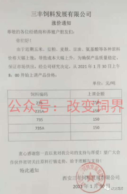 DNA亲子鉴定电话（南昌大学一附医院可以做DNA亲子鉴定吗？多少钱，多久拿鉴定结果啊）