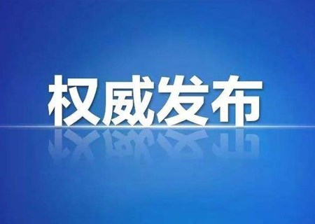 亲子鉴定价格（北京亲子鉴定机构排名）