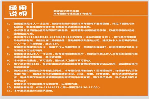 亲子鉴定的价格（西安交大亲子鉴定价格）