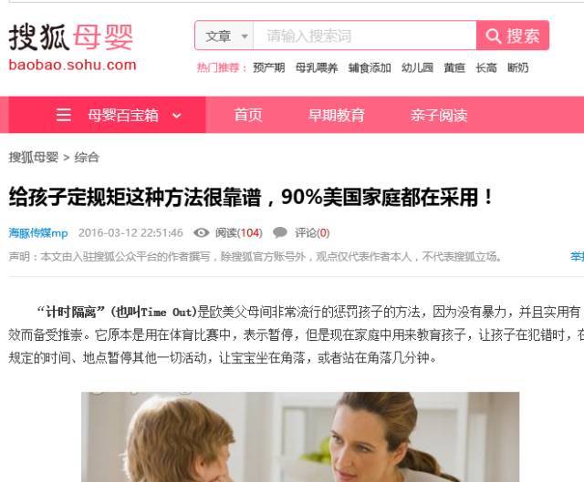 美国男子不想付抚养费，连亲儿子都不认，用朋友DNA做亲子鉴定