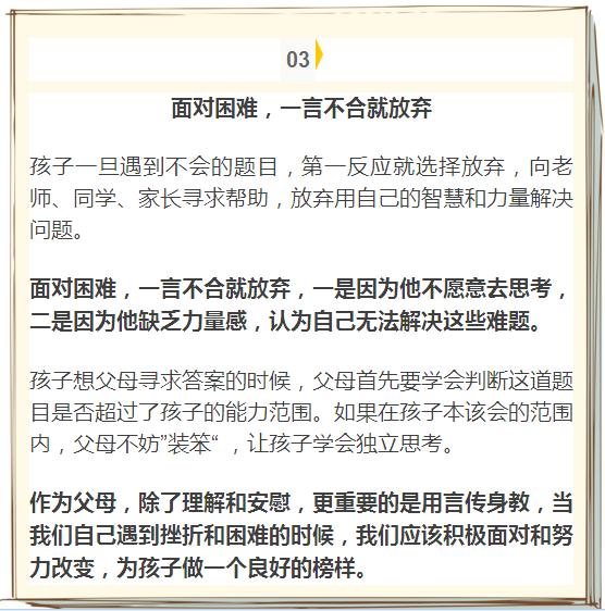如何做亲子鉴定 教你如何做亲子鉴定时如何悄悄采样