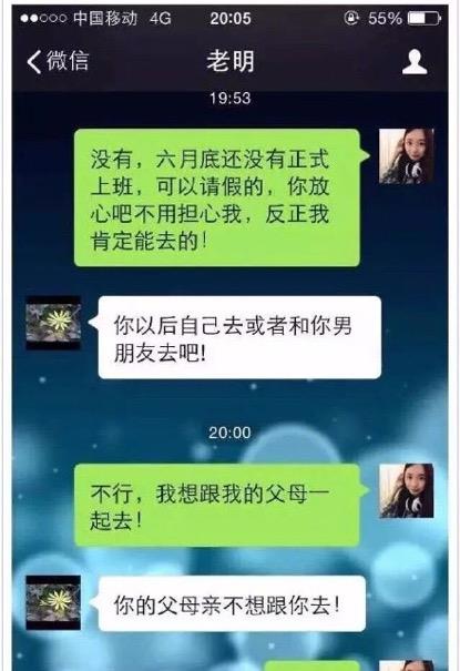 如何亲子鉴定 孩子与爸妈能有多像？网友：根本不用做亲子鉴定，简直是复制粘贴