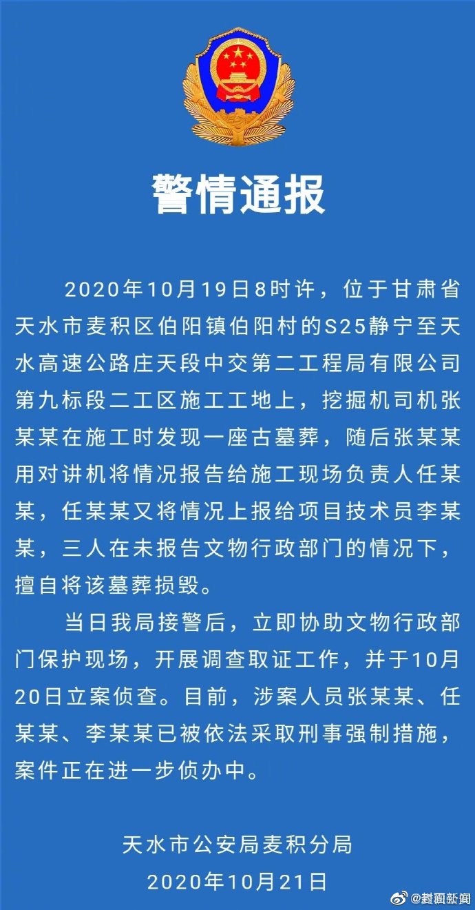 亲子鉴定要多少费用 甘肃兰亲子鉴定费用,甘肃兰亲子鉴定中心多少钱做一次？