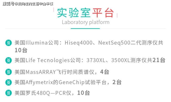 亲子鉴定需要什么（做亲子鉴定需要什么材料）