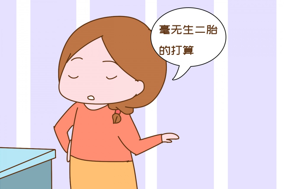 如何亲子鉴定（现在生孩子需要做亲子鉴定吗 小心出现这4种风险）