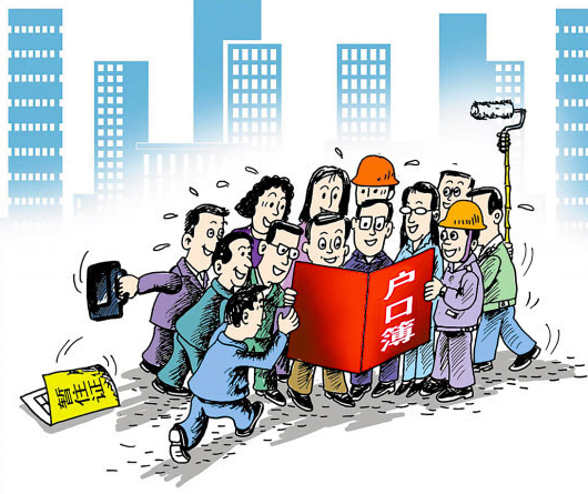 亲子鉴定价格（贵阳亲子鉴定需要多少钱 贵阳落户鉴定）