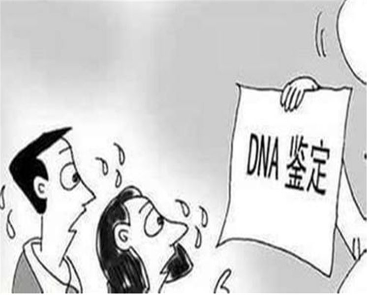 乌海DNA亲子鉴定医院哪里有,乌海专业的DNA鉴定医院