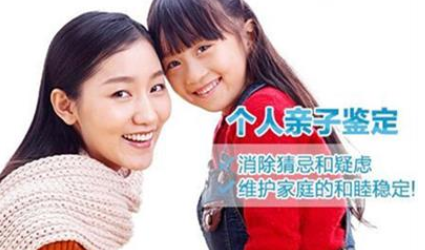 如何亲子鉴定 尿路感染反反复复，该如何缓解？这些事或有帮助